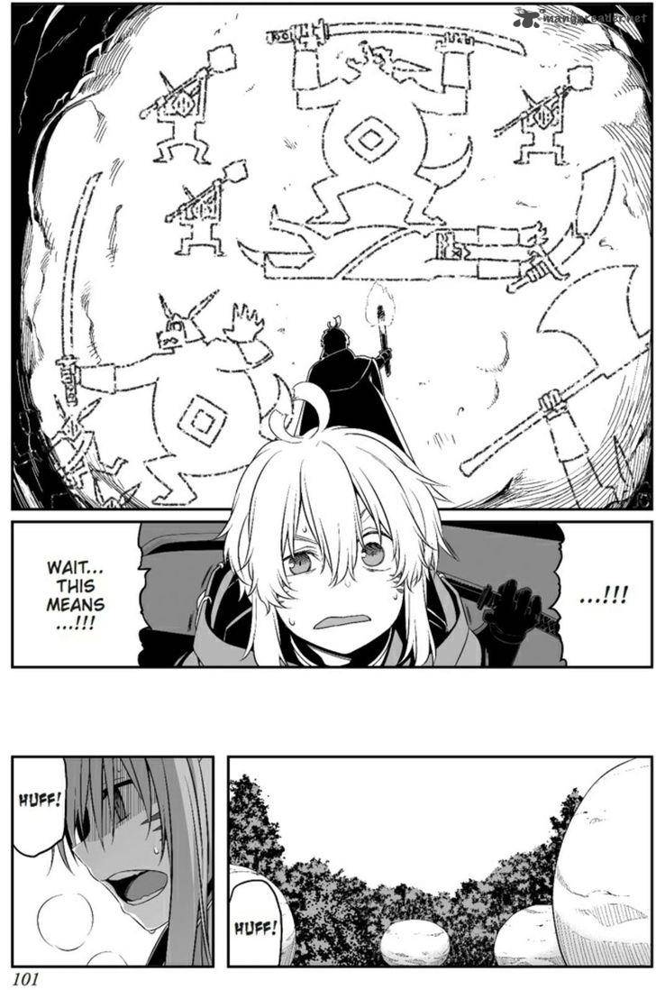 Sword Art Online Progressive 19 12
