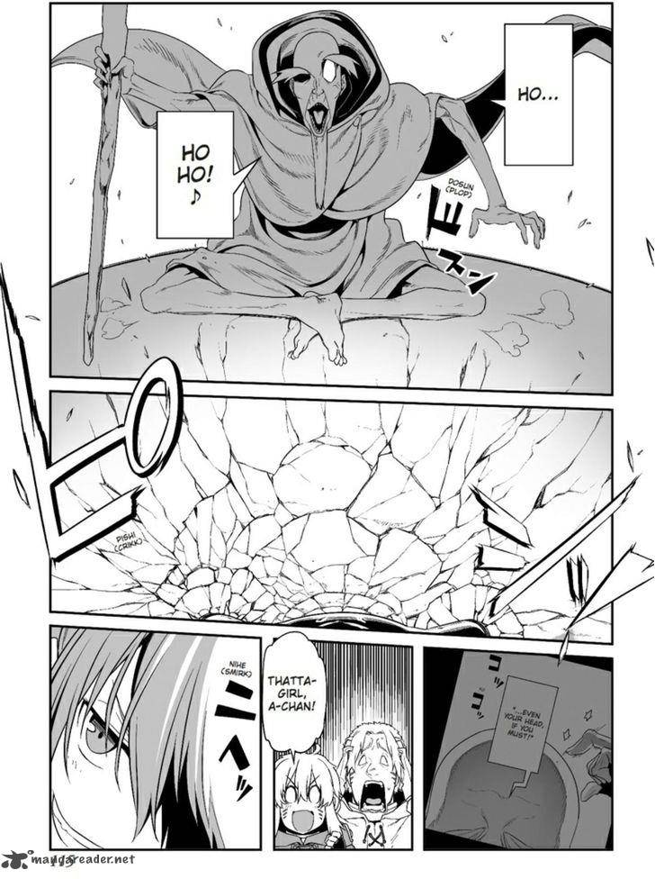 Sword Art Online Progressive 19 25