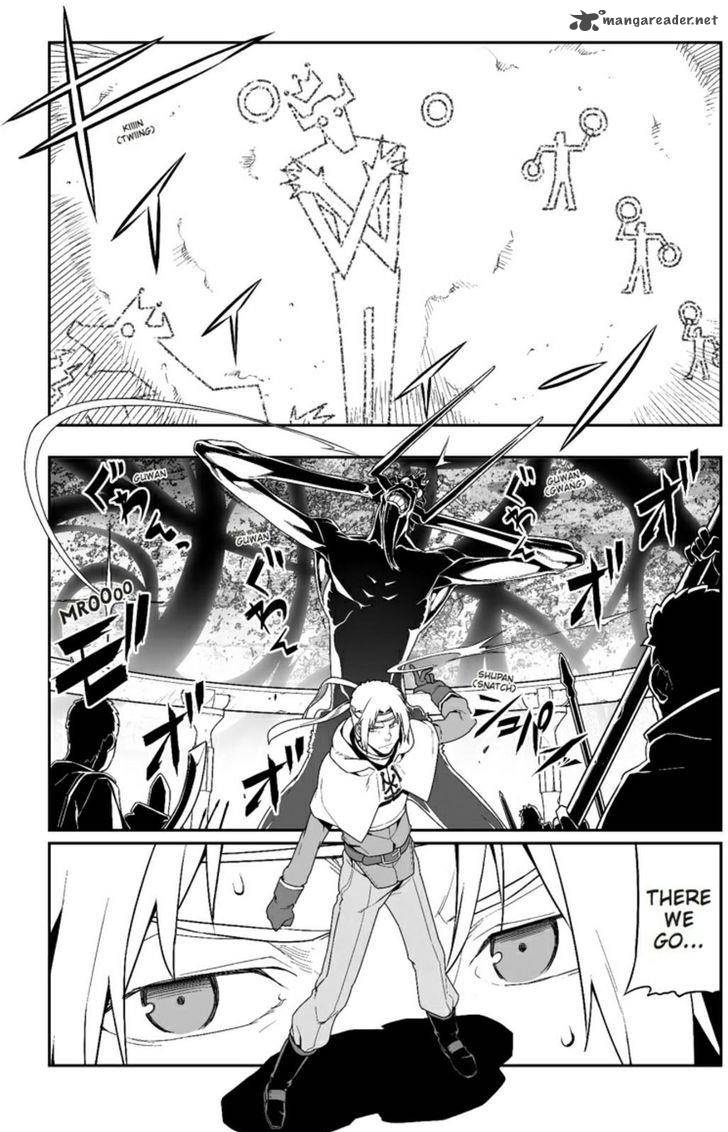 Sword Art Online Progressive 19 28
