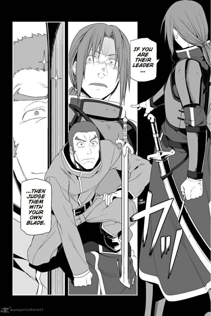 Sword Art Online Progressive 21 25