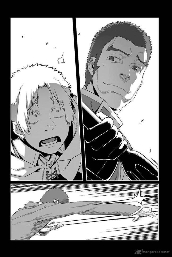 Sword Art Online Progressive 21 27