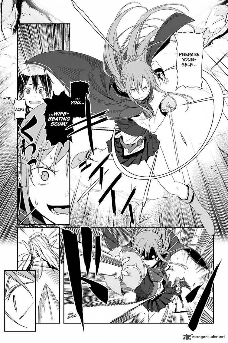 Sword Art Online Progressive 23 7