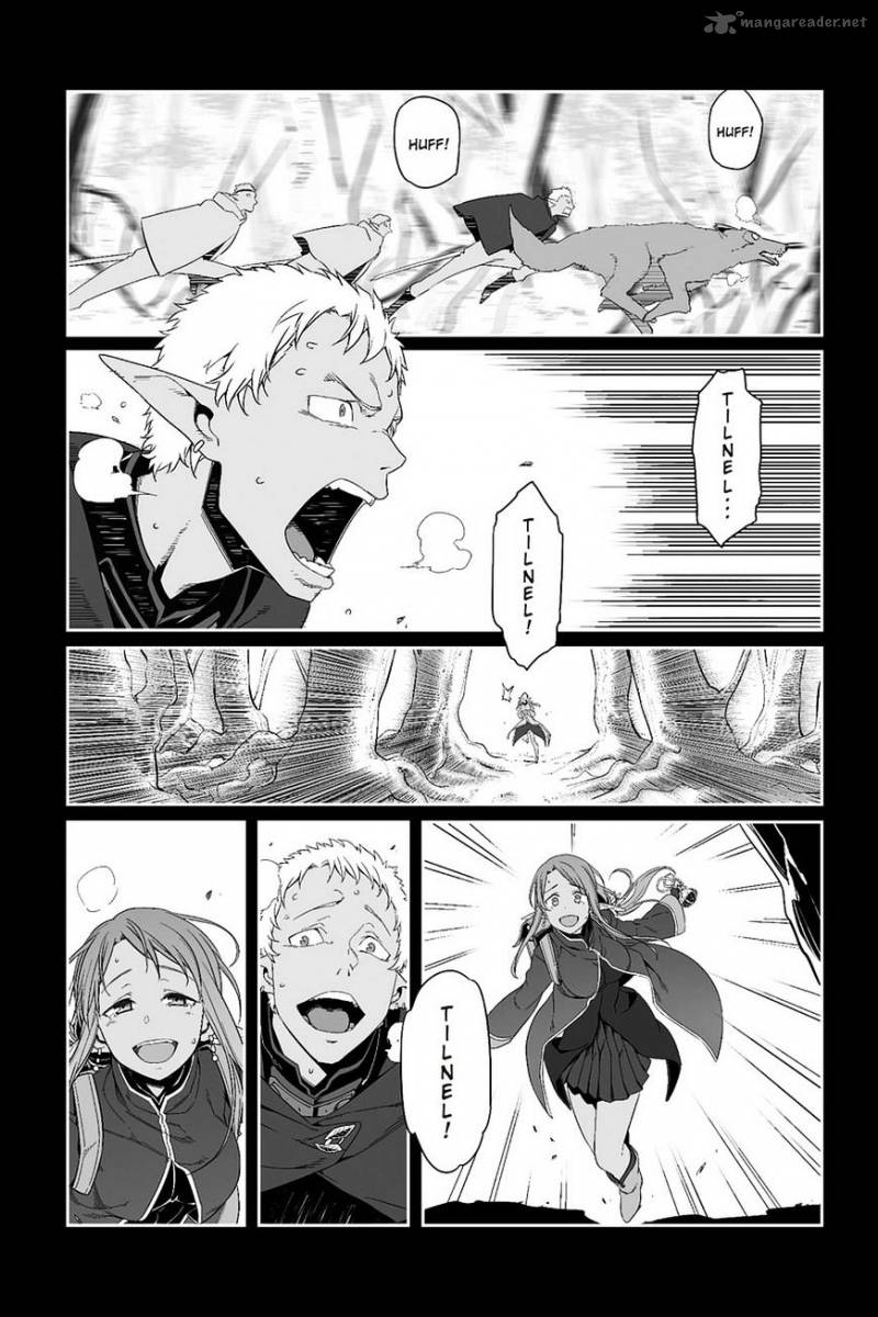 Sword Art Online Progressive 25 23