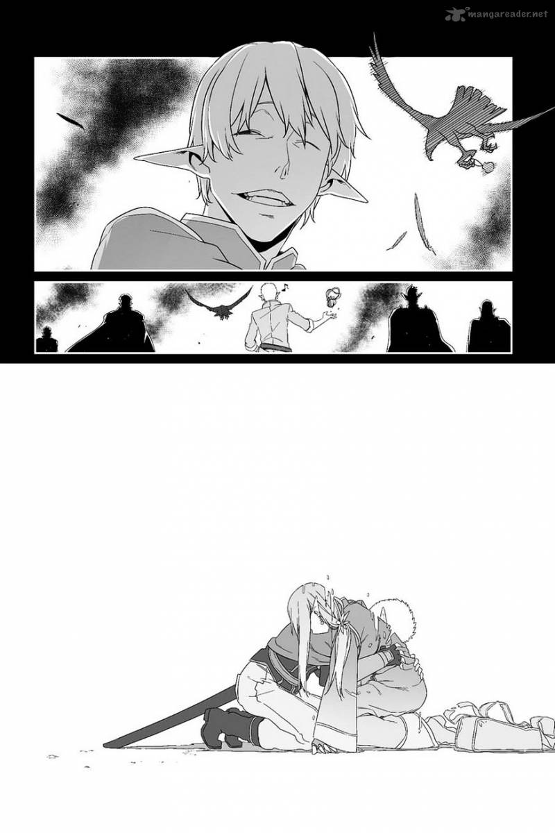 Sword Art Online Progressive 25 26