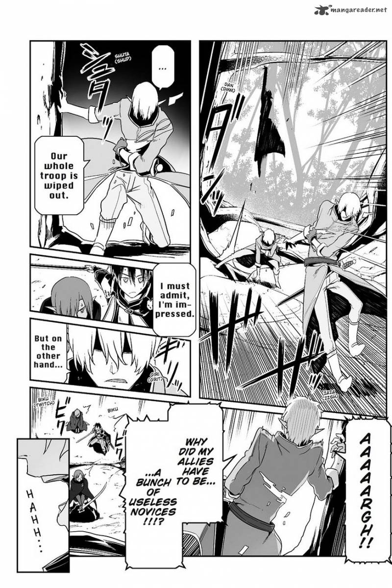 Sword Art Online Progressive 27 9