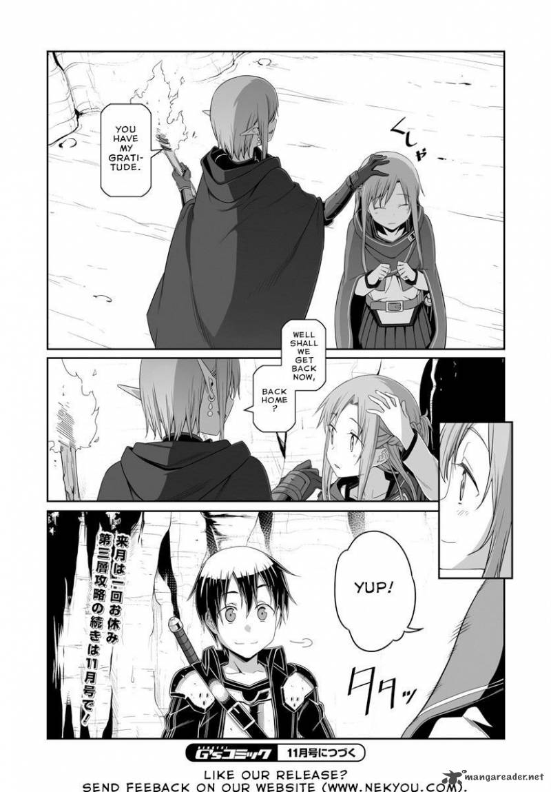 Sword Art Online Progressive 31 23