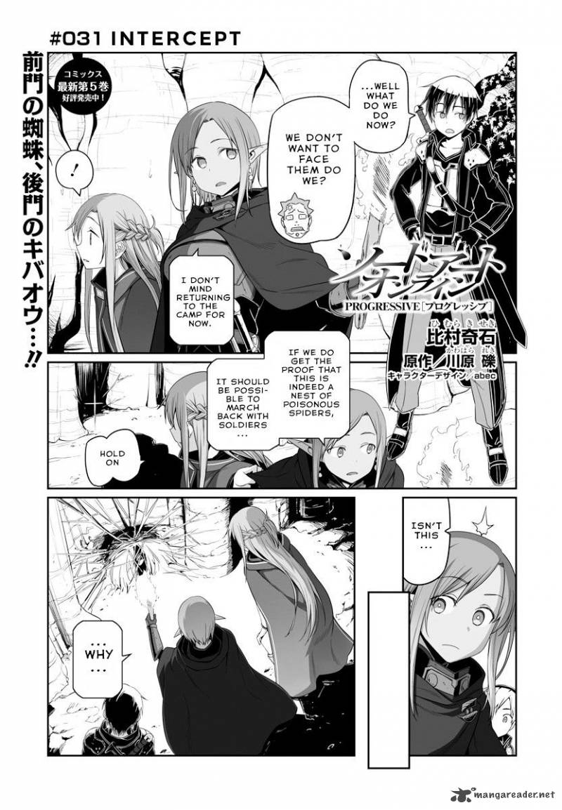 Sword Art Online Progressive 31 5