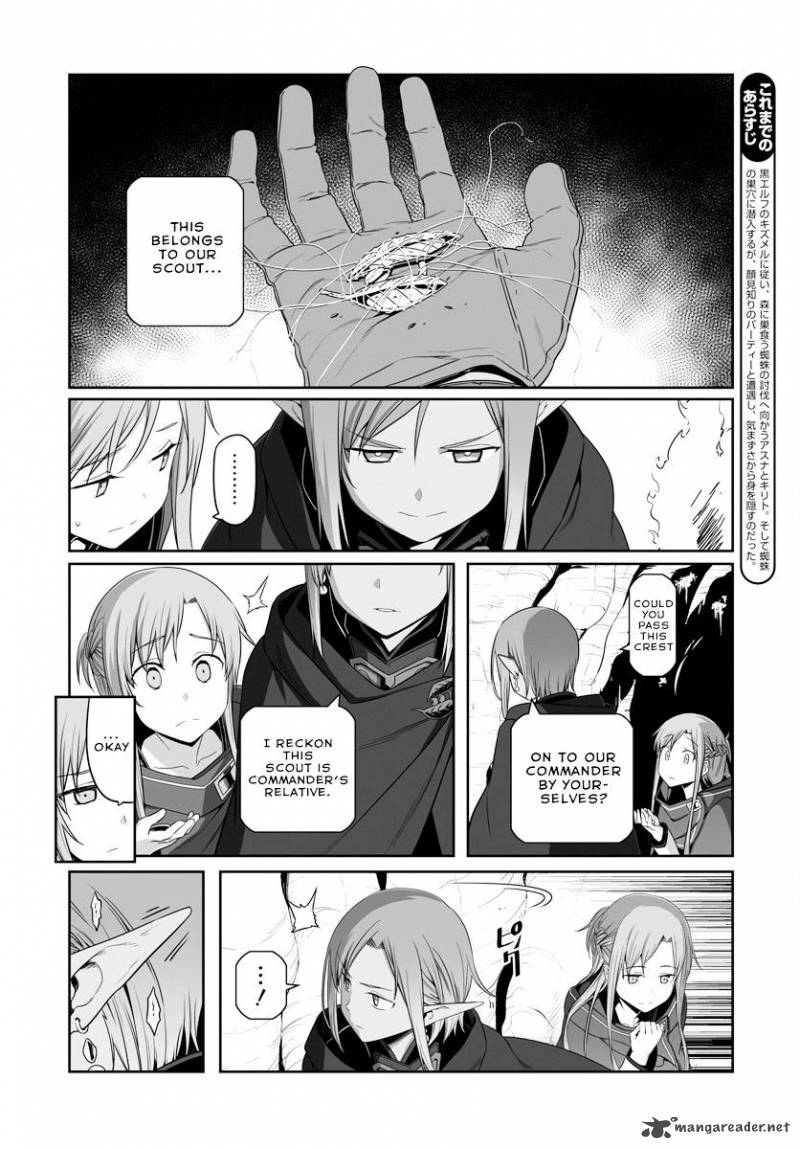 Sword Art Online Progressive 31 6