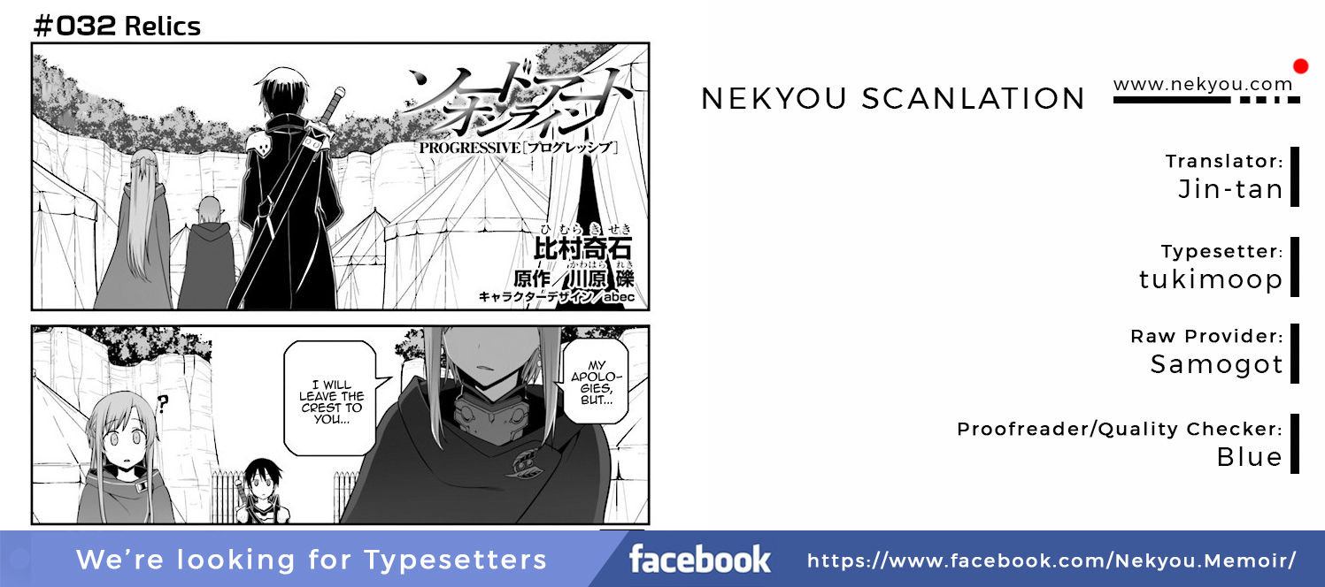 Sword Art Online Progressive 32 1