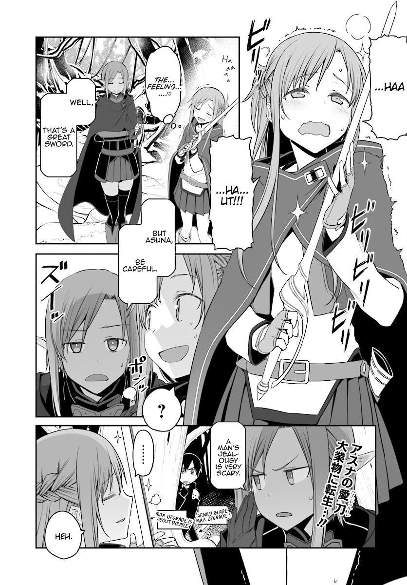 Sword Art Online Progressive 32 15