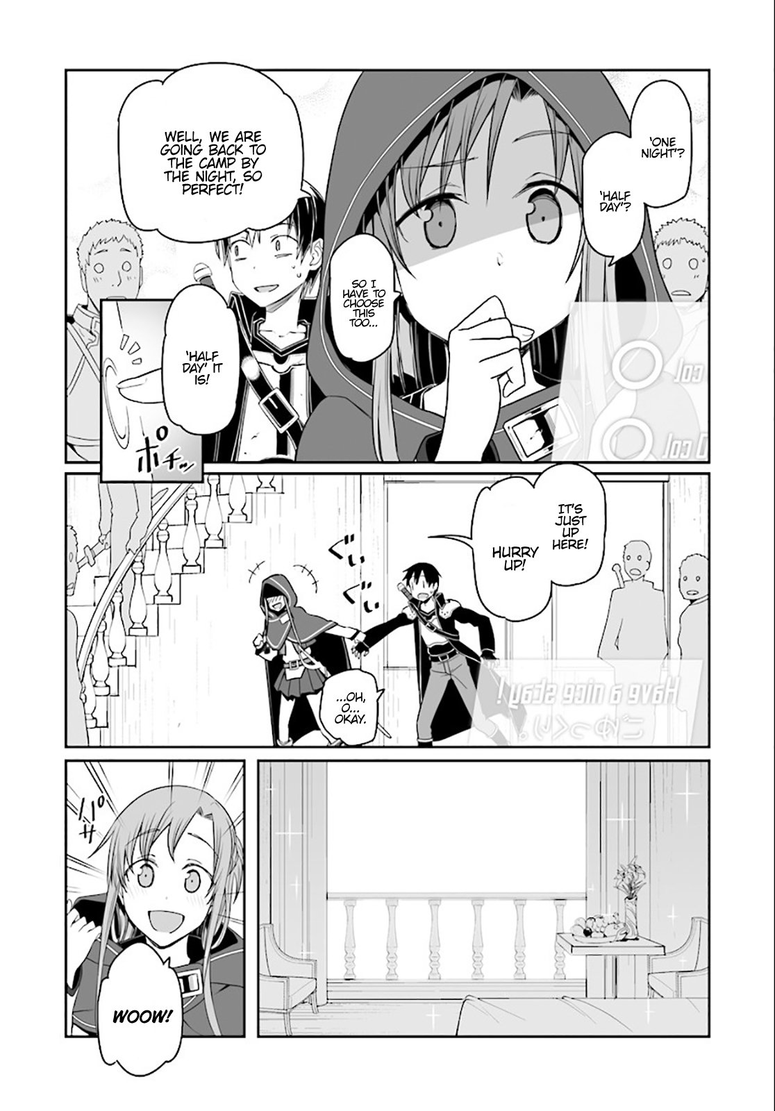 Sword Art Online Progressive 33 15