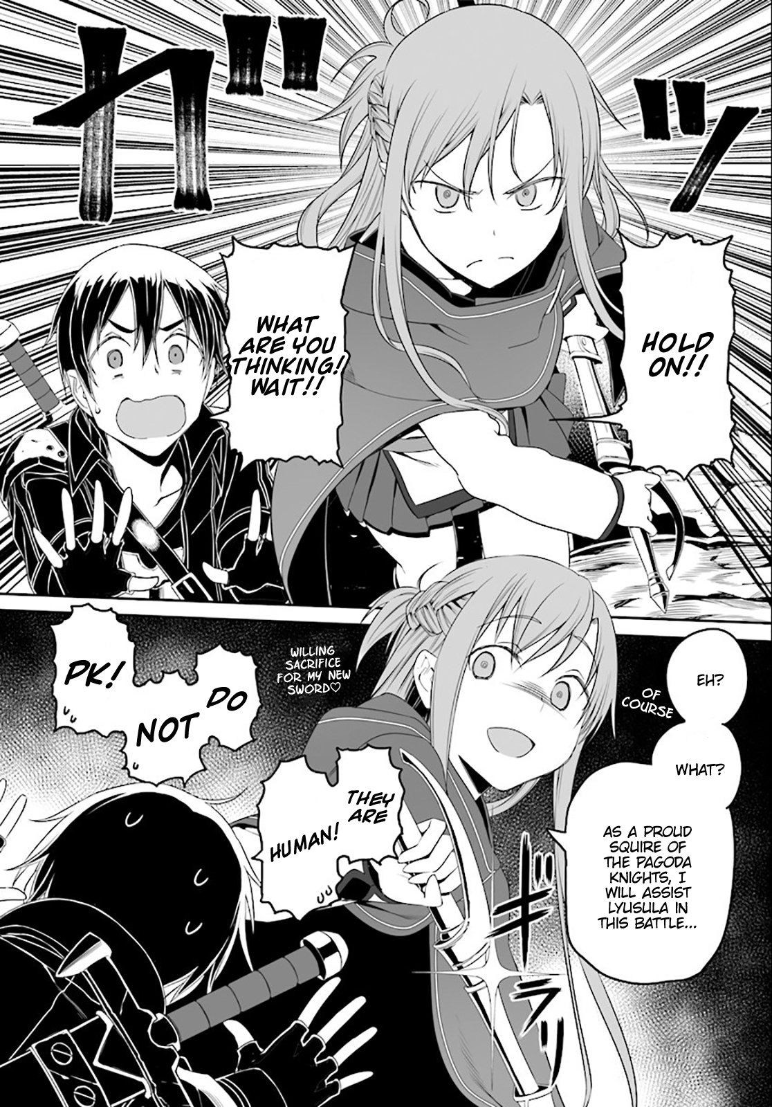 Sword Art Online Progressive 33 4