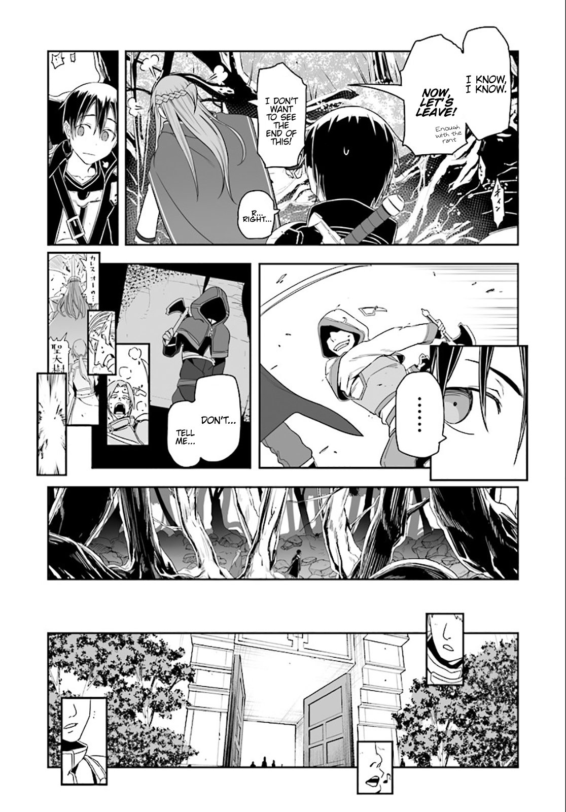 Sword Art Online Progressive 33 9