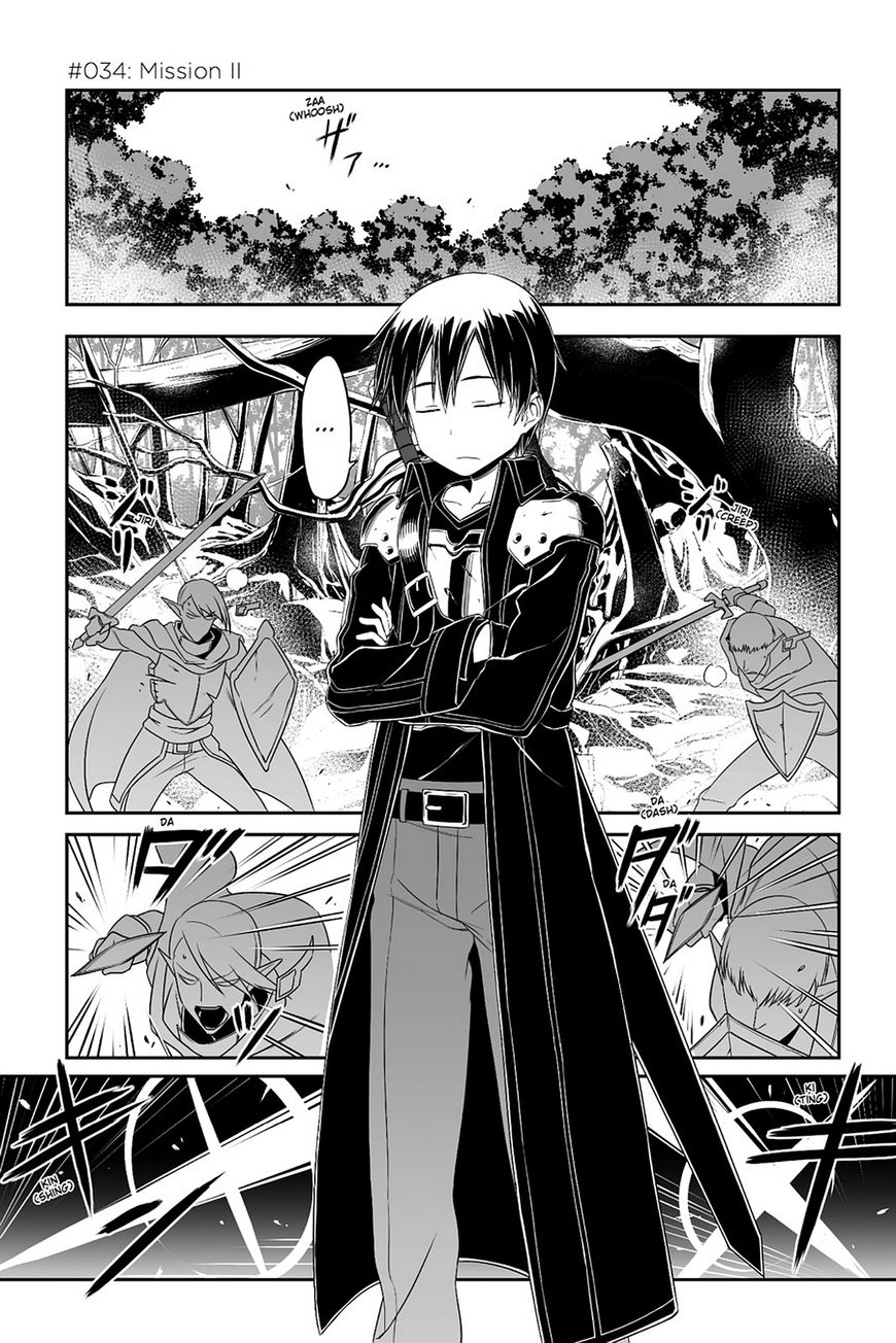 Sword Art Online Progressive 34 1