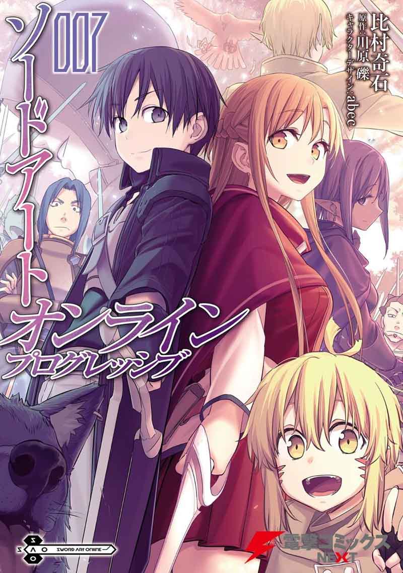 Sword Art Online Progressive 37 1