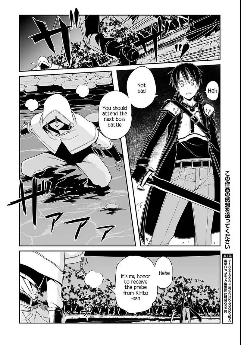 Sword Art Online Progressive 38 8