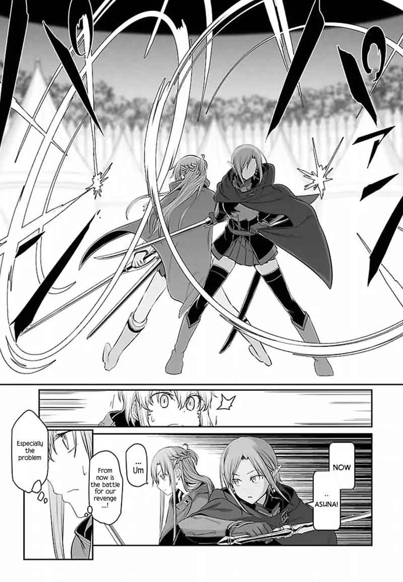 Sword Art Online Progressive 39 18