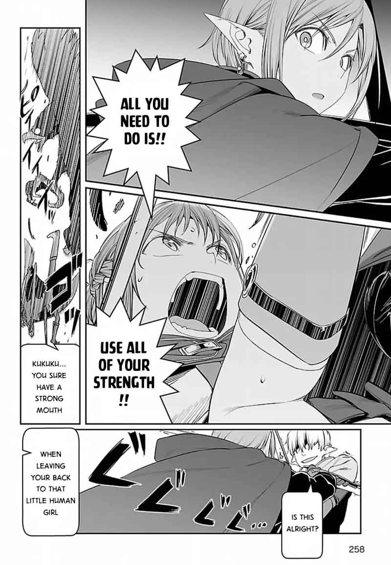 Sword Art Online Progressive 39 21