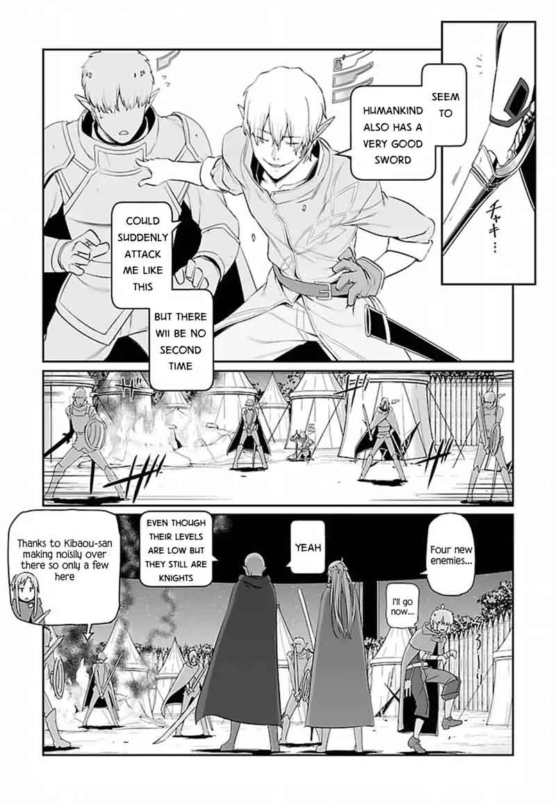 Sword Art Online Progressive 39 4