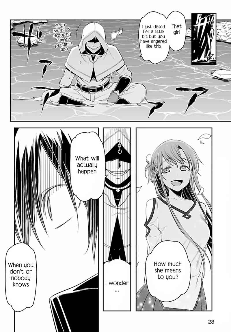 Sword Art Online Progressive 40 10