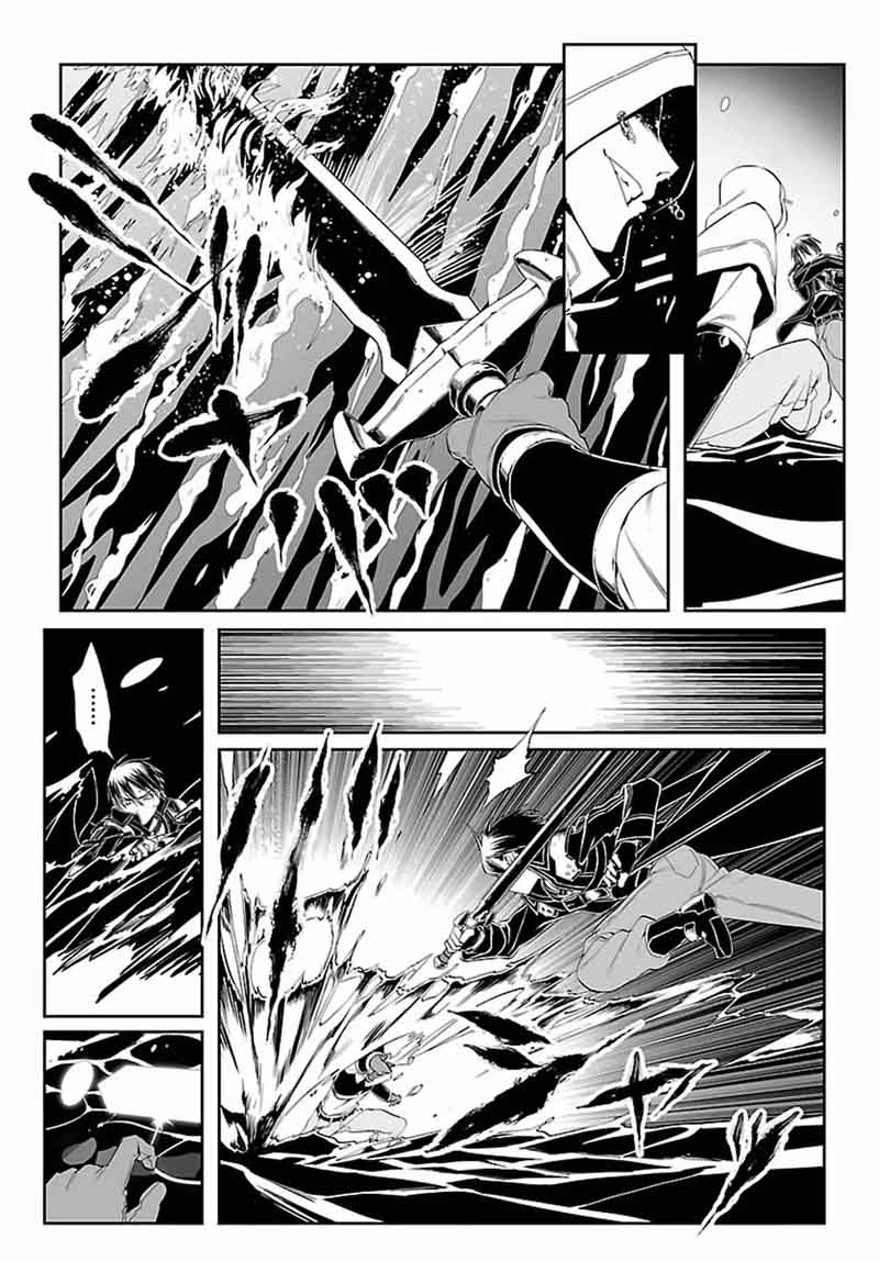 Sword Art Online Progressive 40 12