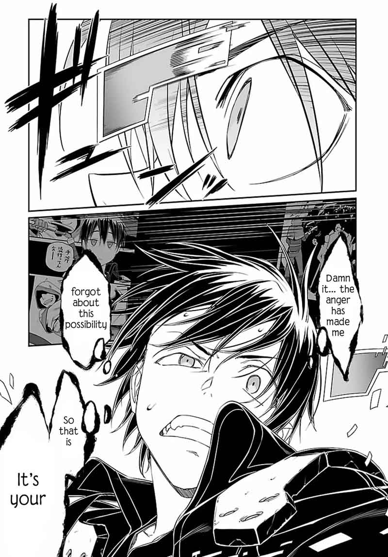 Sword Art Online Progressive 40 16