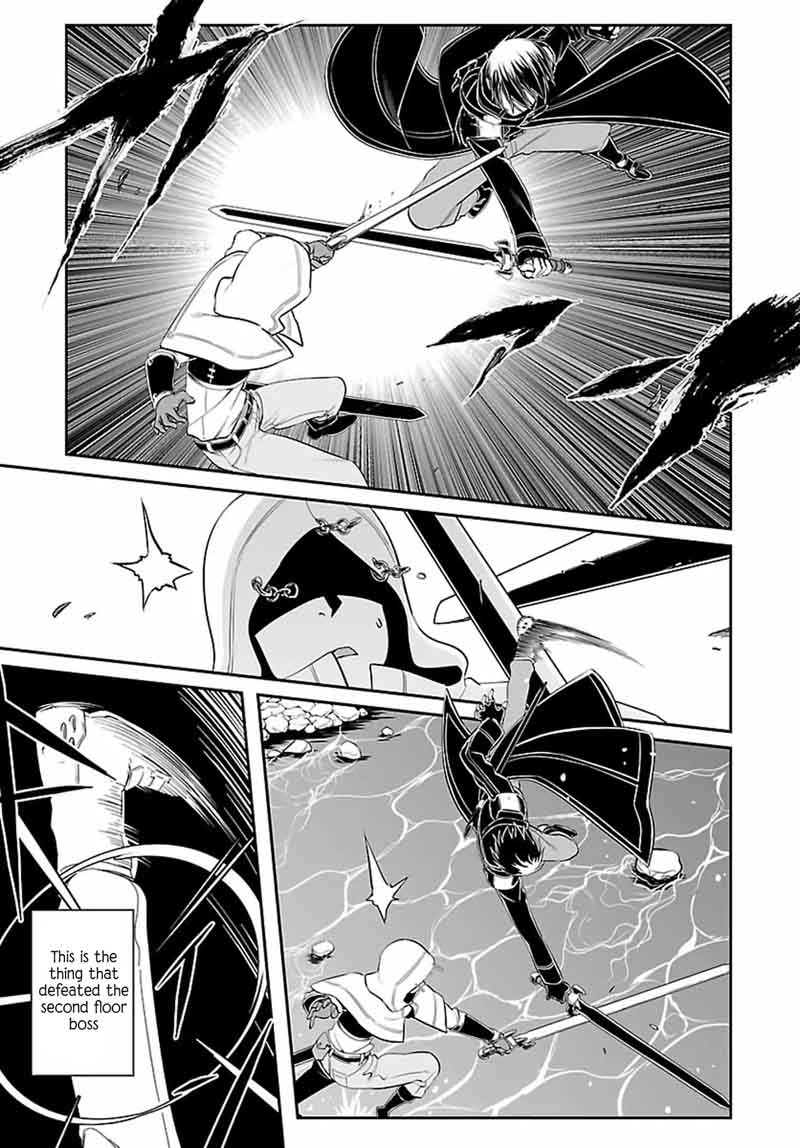 Sword Art Online Progressive 40 5