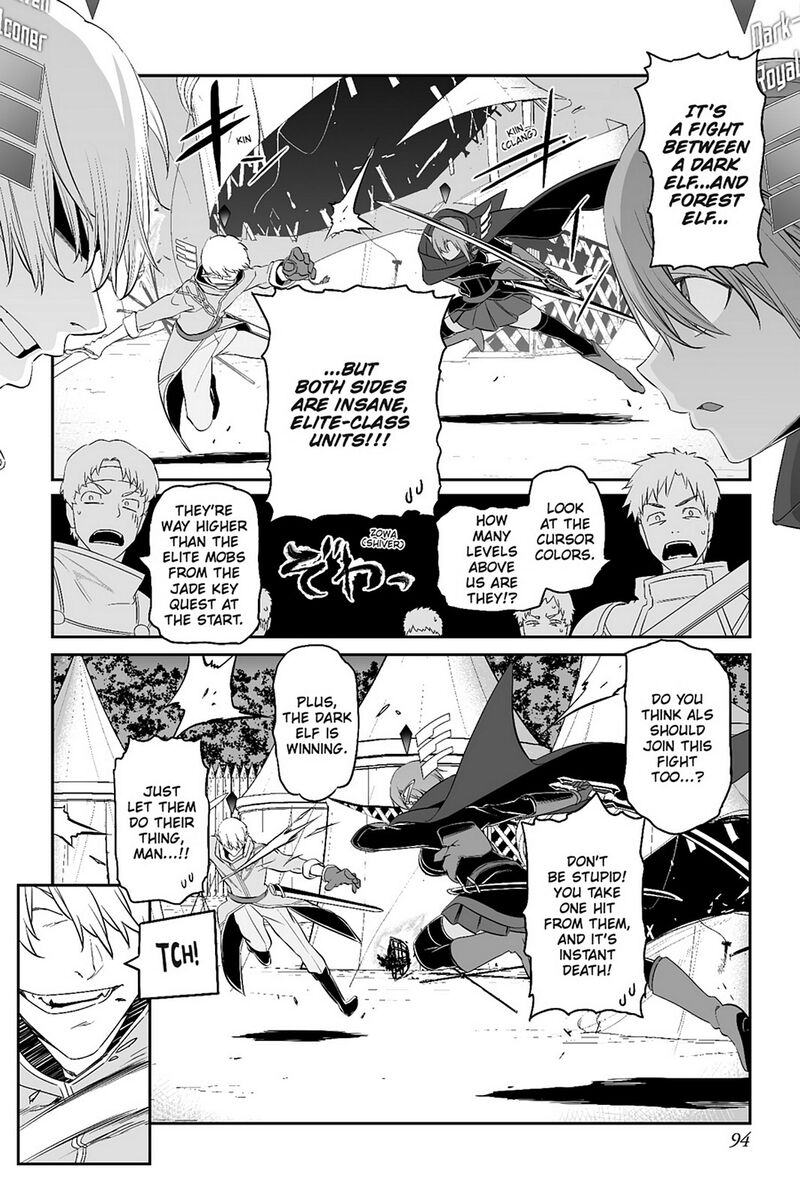 Sword Art Online Progressive 41 12