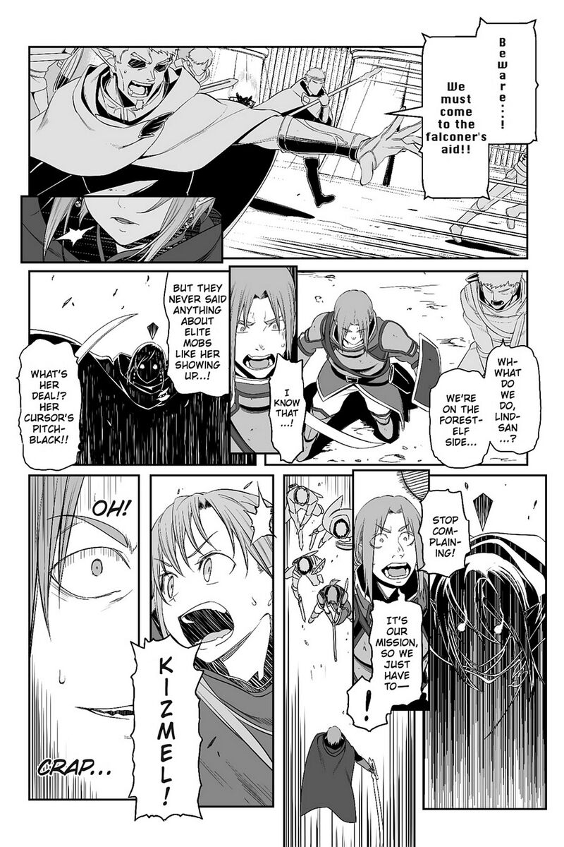 Sword Art Online Progressive 41 13