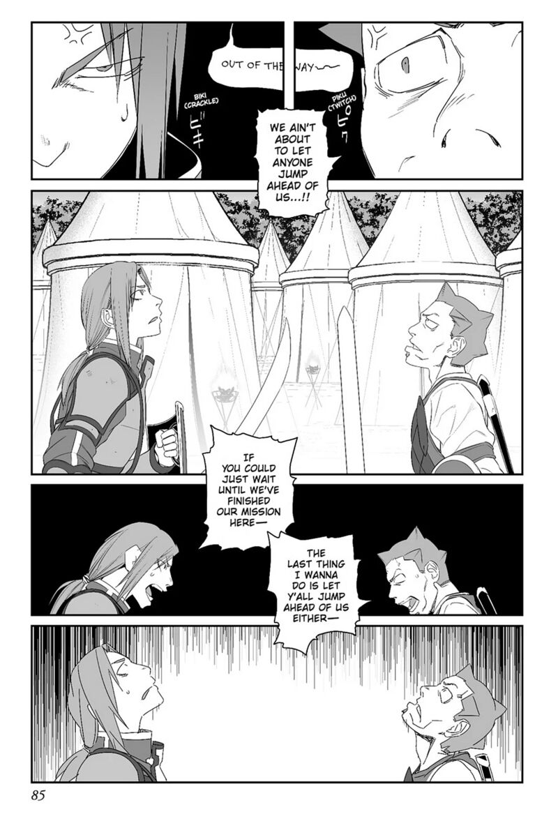 Sword Art Online Progressive 41 3