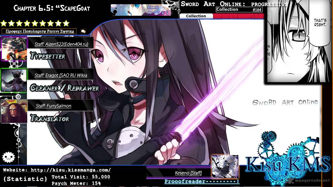 Sword Art Online Progressive 6 41