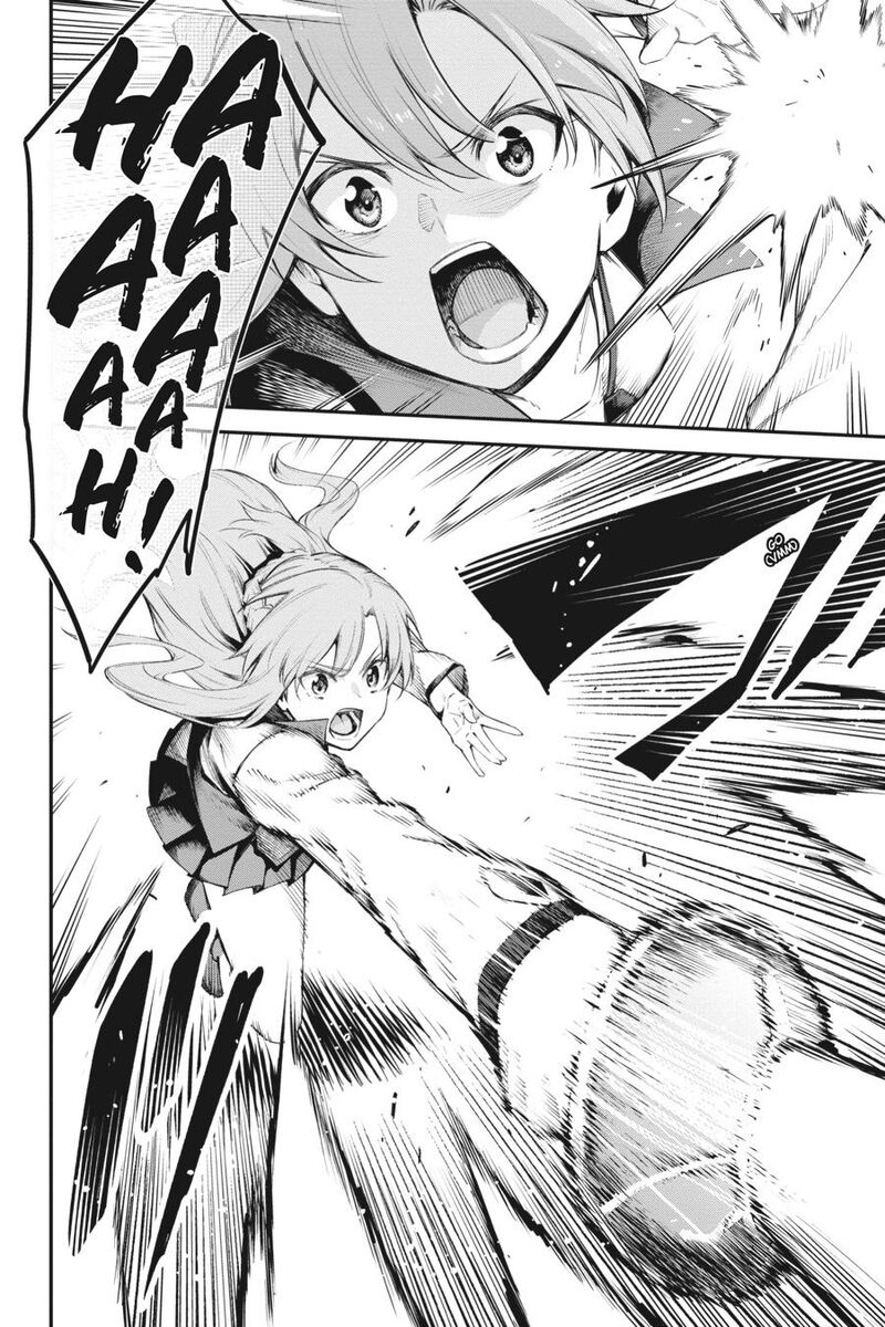 Sword Art Online Reaincrad 10 14