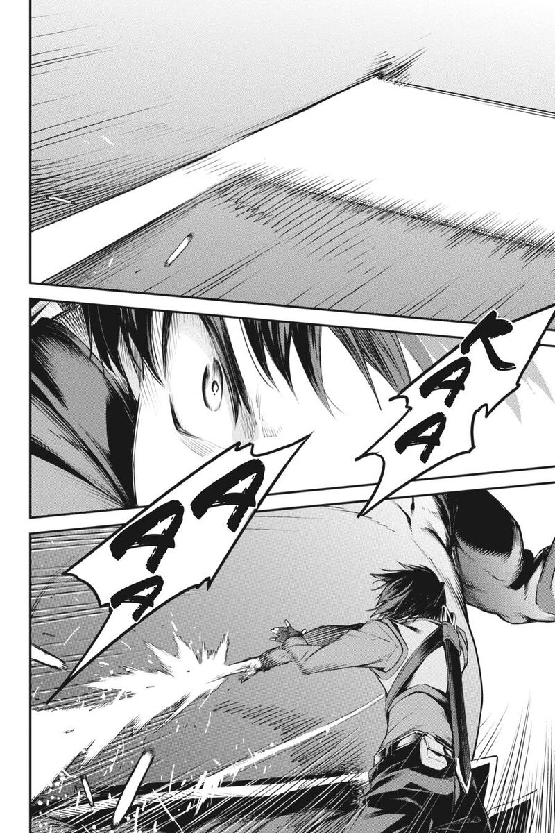 Sword Art Online Reaincrad 10 18