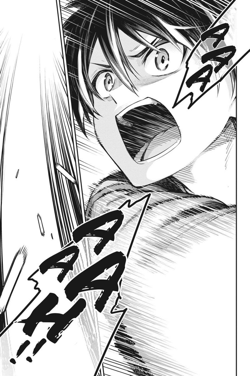 Sword Art Online Reaincrad 10 19