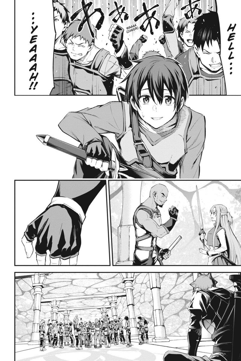 Sword Art Online Reaincrad 10 23