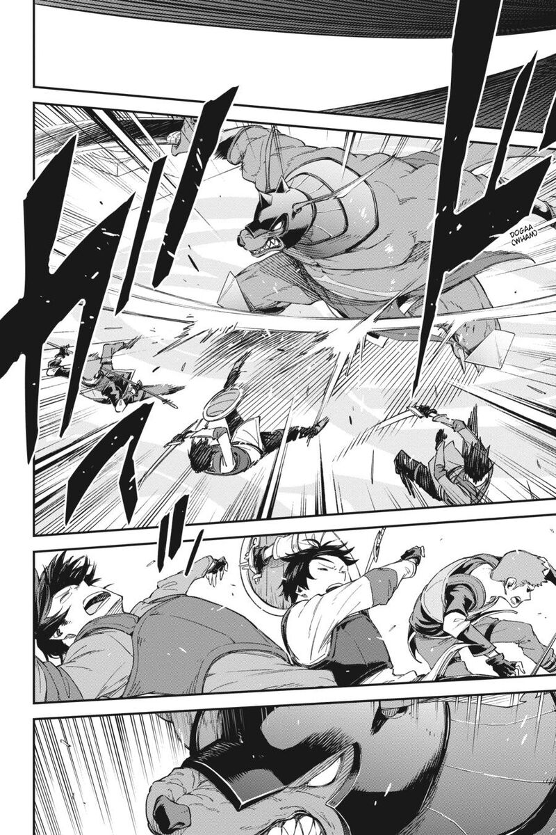 Sword Art Online Reaincrad 10 6