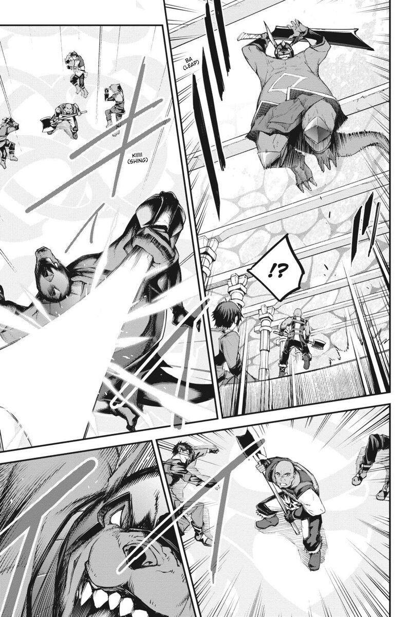 Sword Art Online Reaincrad 10 7