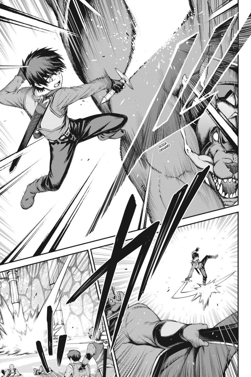 Sword Art Online Reaincrad 10 9