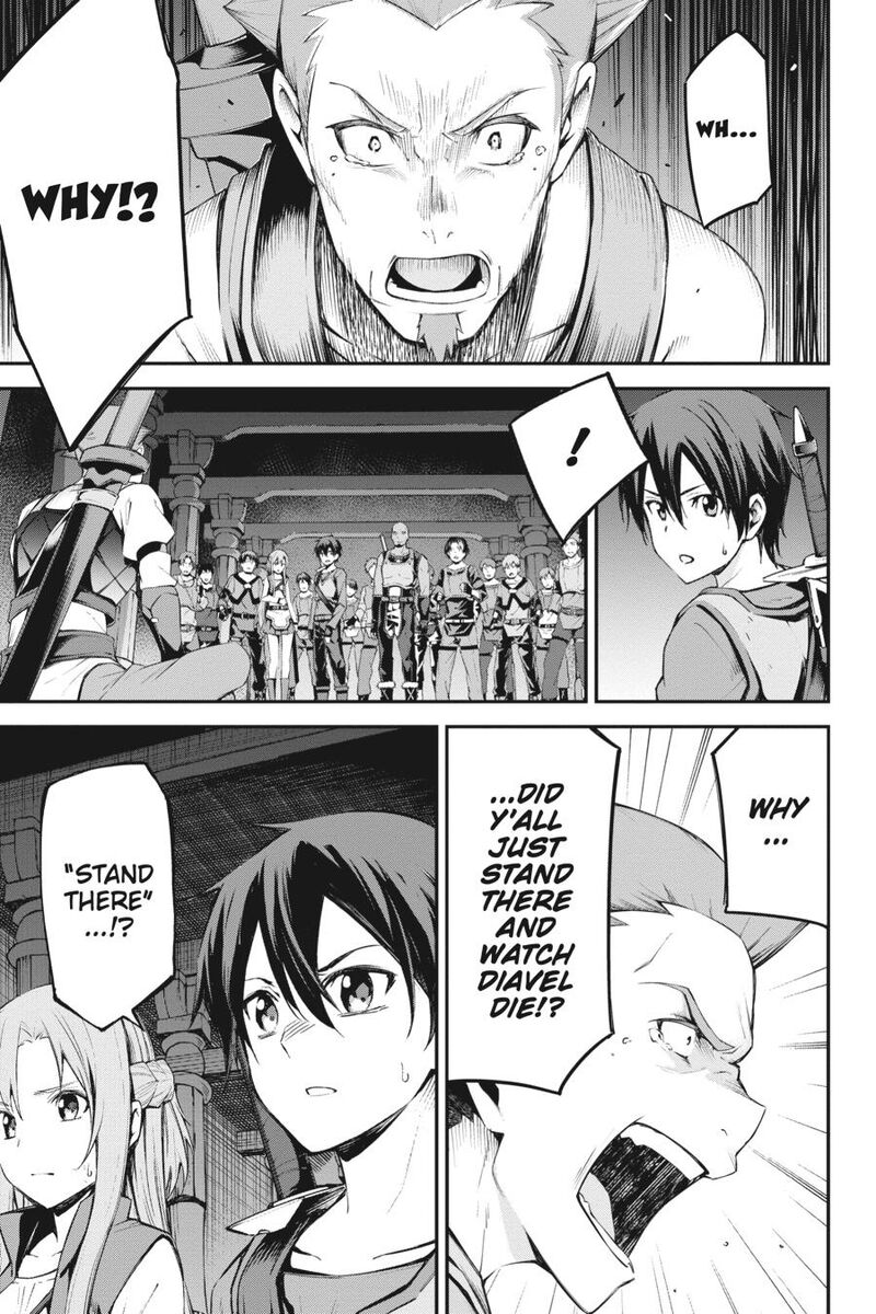 Sword Art Online Reaincrad 11 5