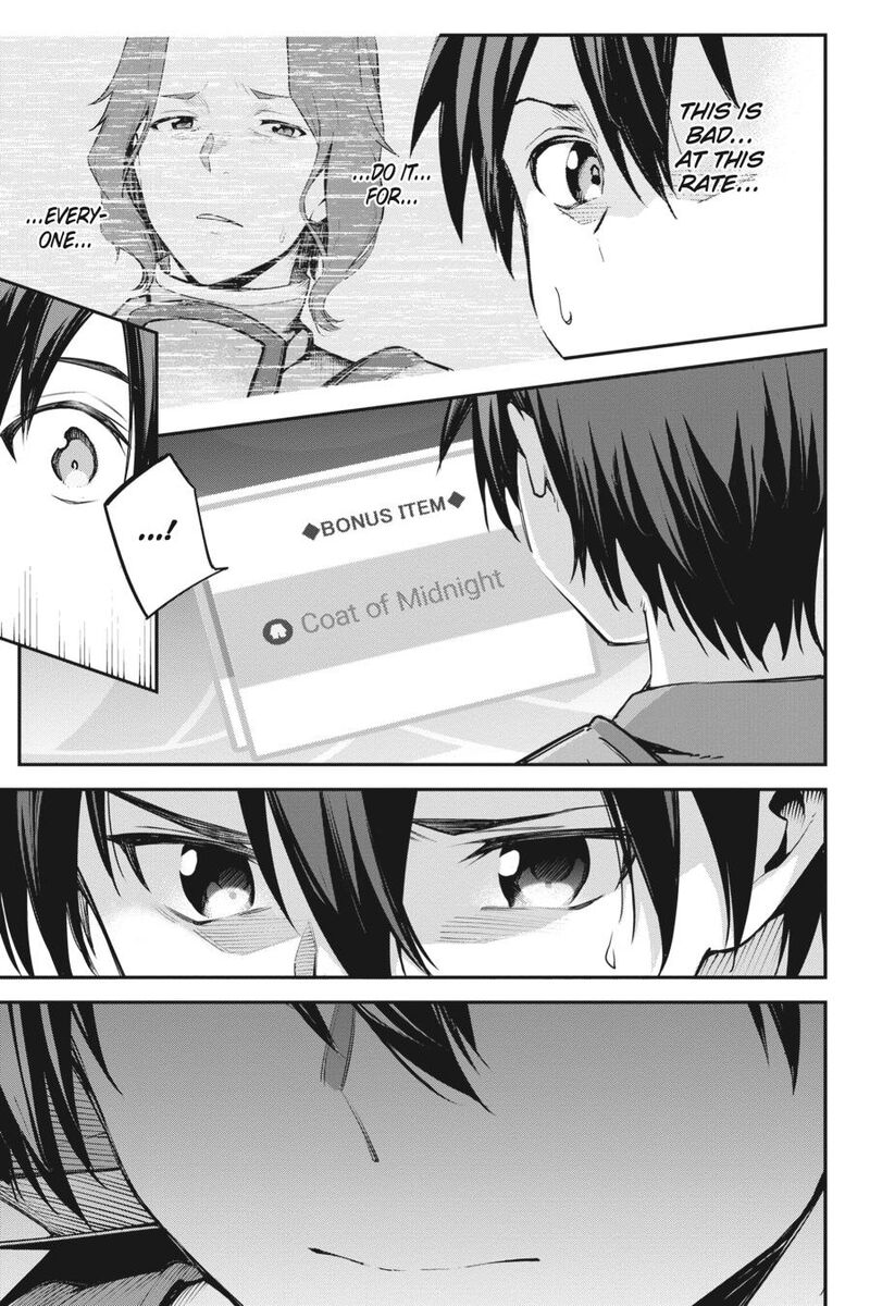 Sword Art Online Reaincrad 11 9