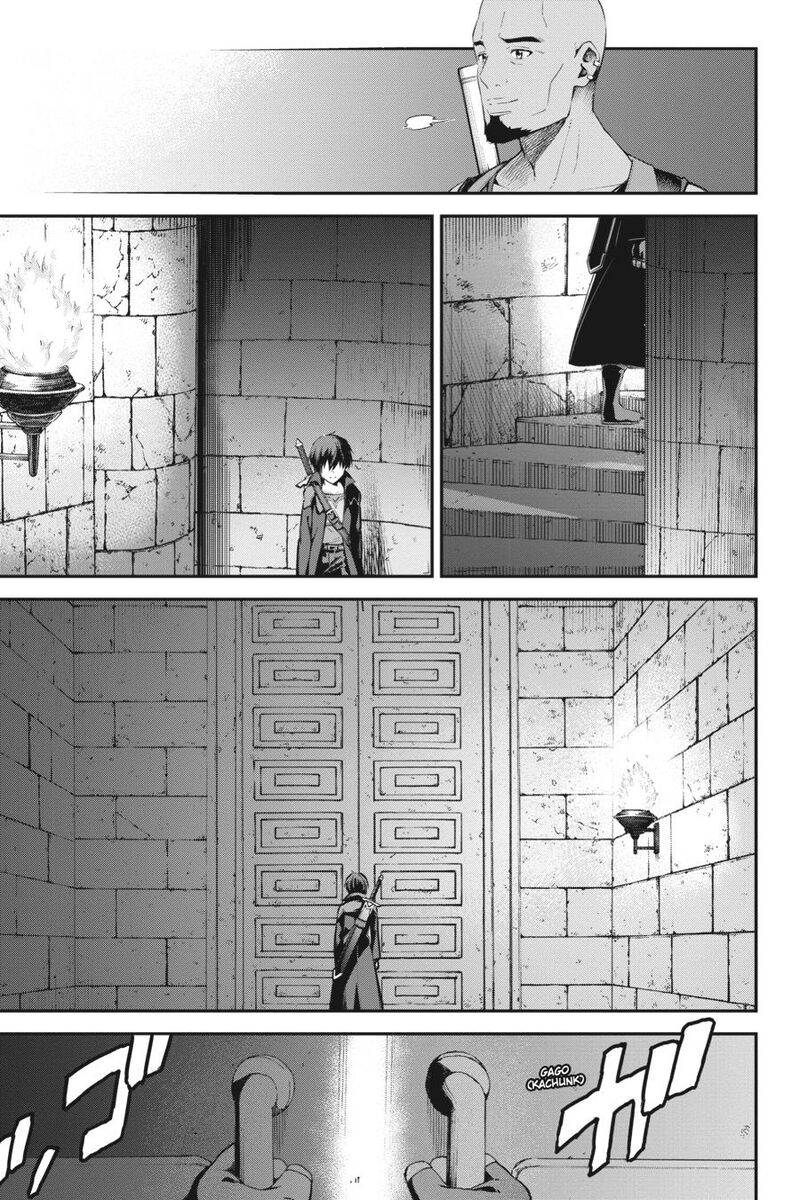 Sword Art Online Reaincrad 12 3