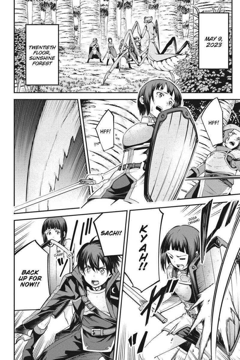 Sword Art Online Reaincrad 13 10