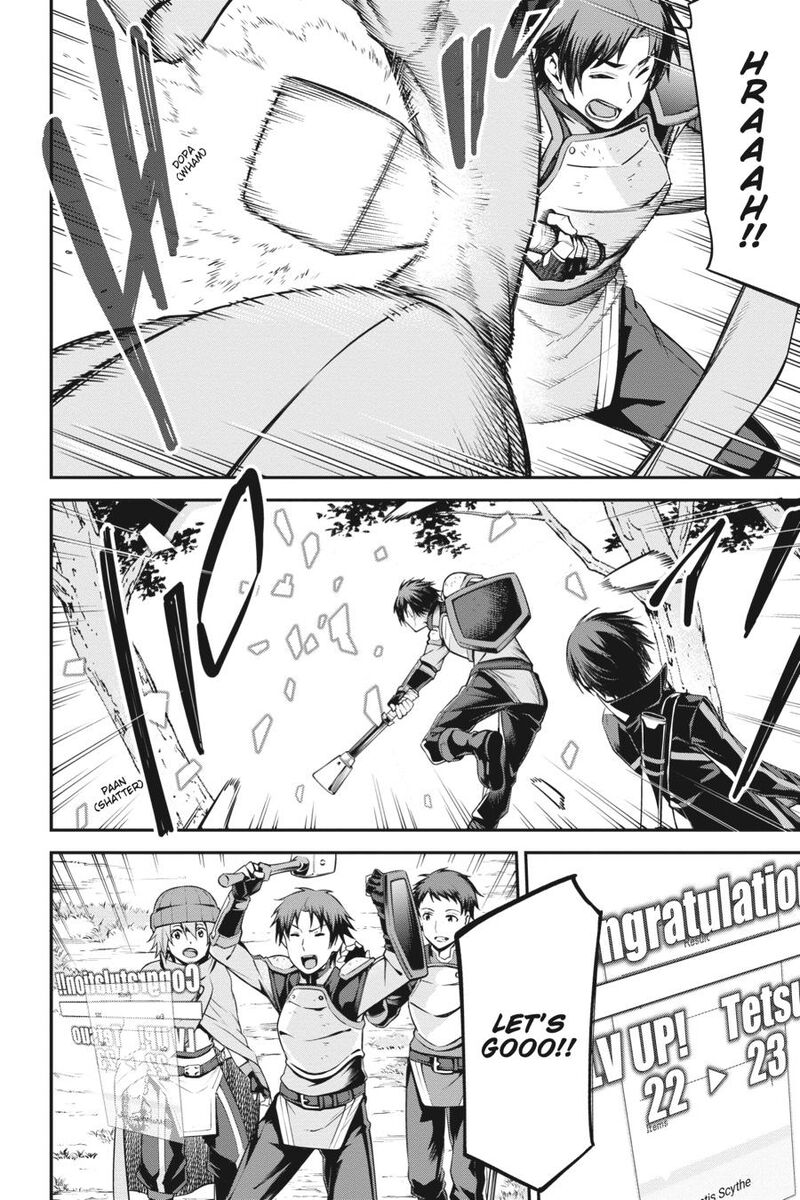 Sword Art Online Reaincrad 13 12