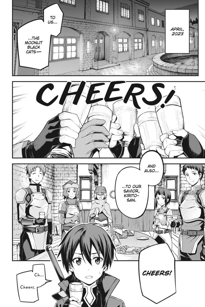 Sword Art Online Reaincrad 13 4