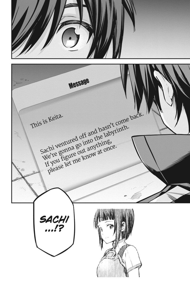 Sword Art Online Reaincrad 14 10