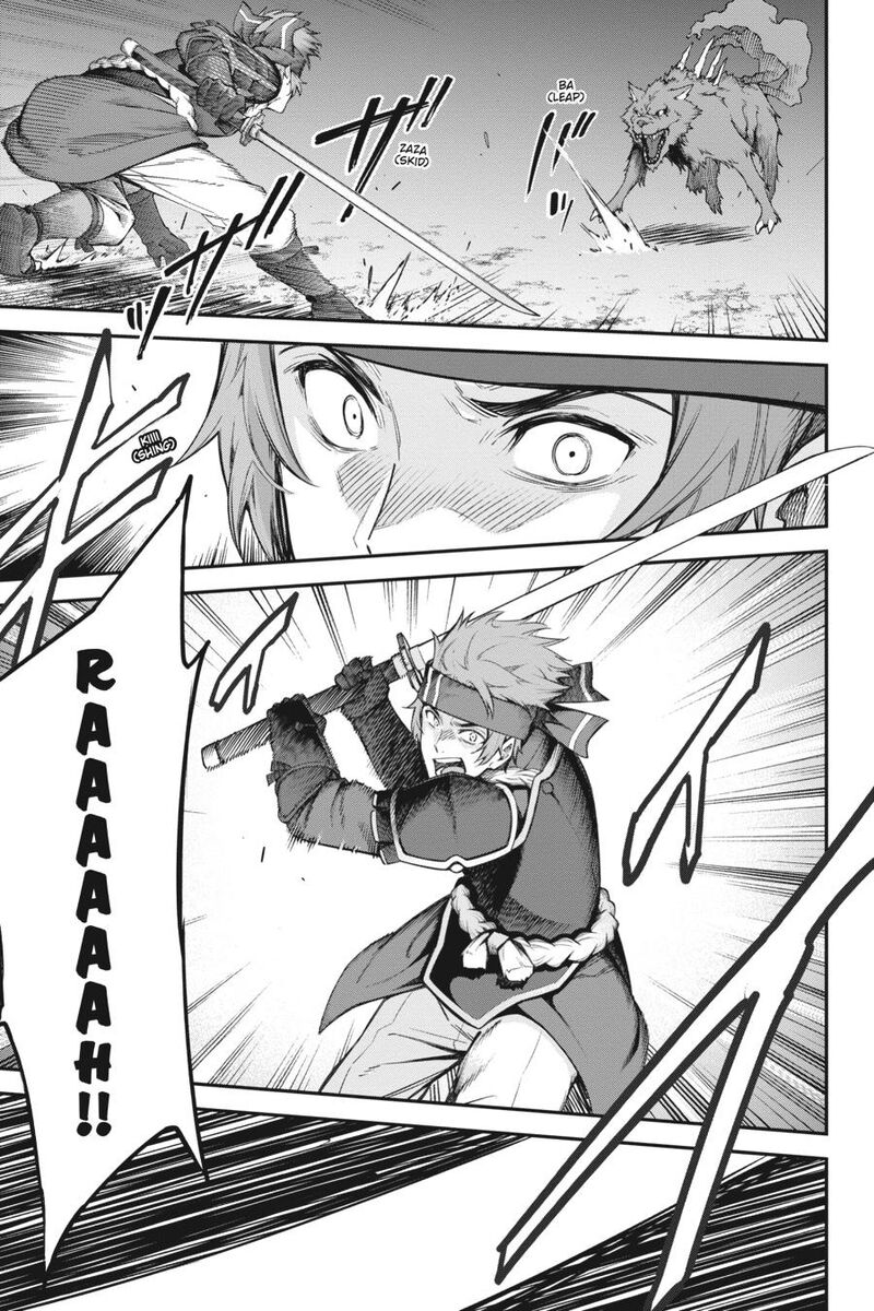 Sword Art Online Reaincrad 14 3