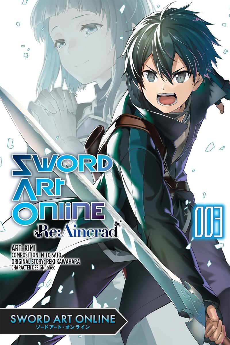 Sword Art Online Reaincrad 15 1