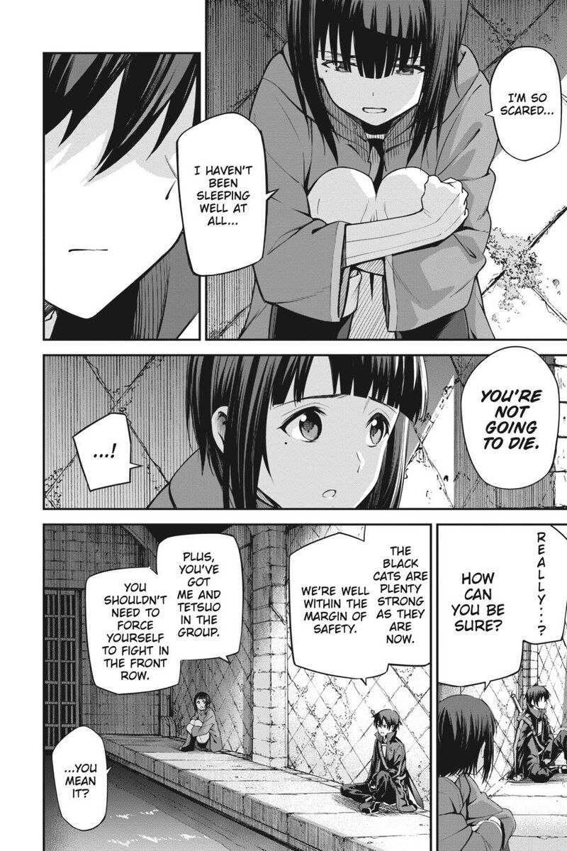 Sword Art Online Reaincrad 15 11