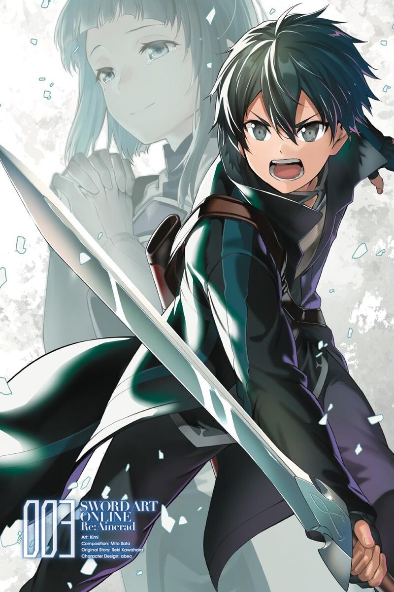 Sword Art Online Reaincrad 15 2