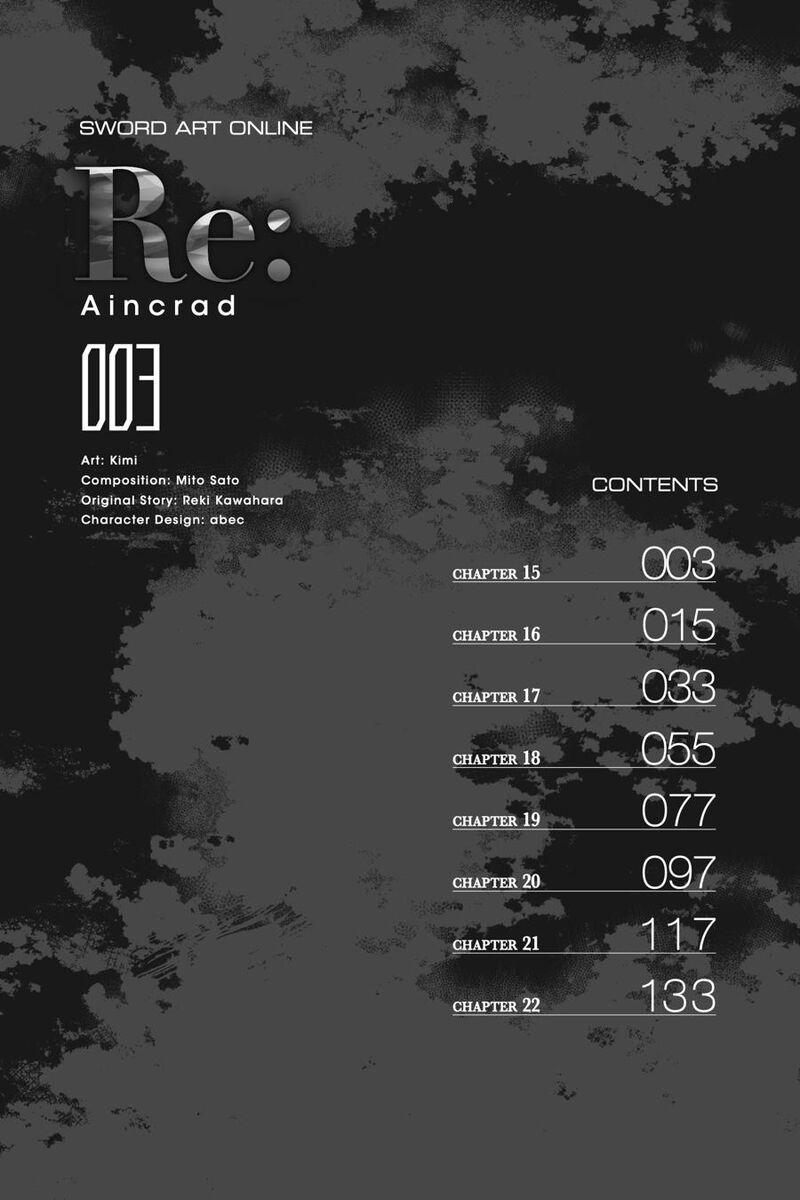 Sword Art Online Reaincrad 15 3